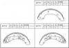ASIMCO K7717 Brake Shoe Set